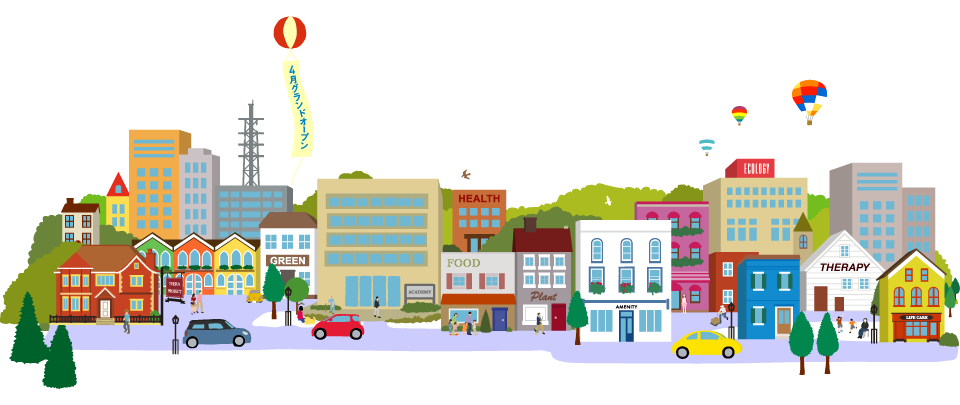 4月グランドオープン